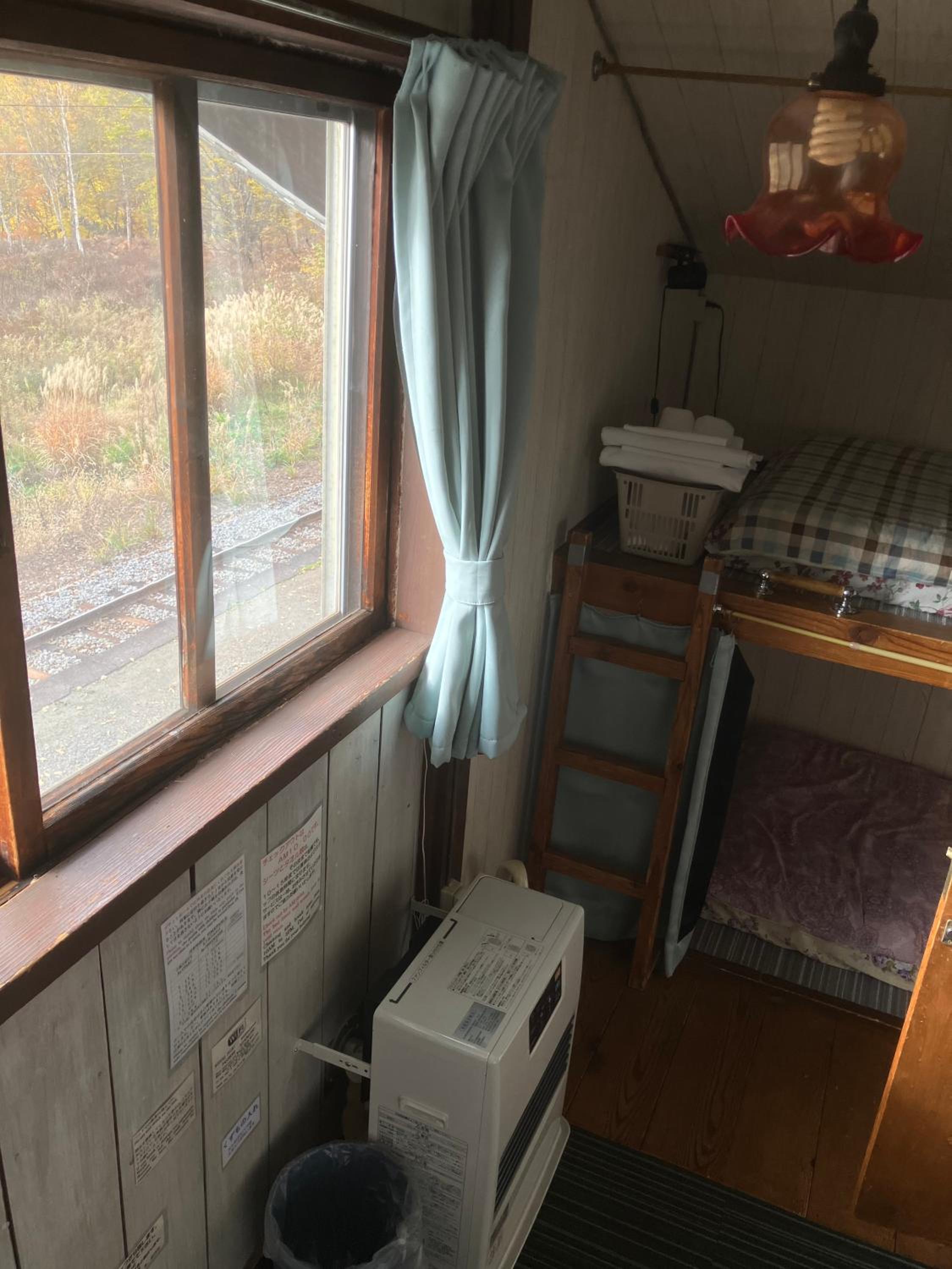 Hirafu Station Guesthouse - Ekinoyado Hirafu