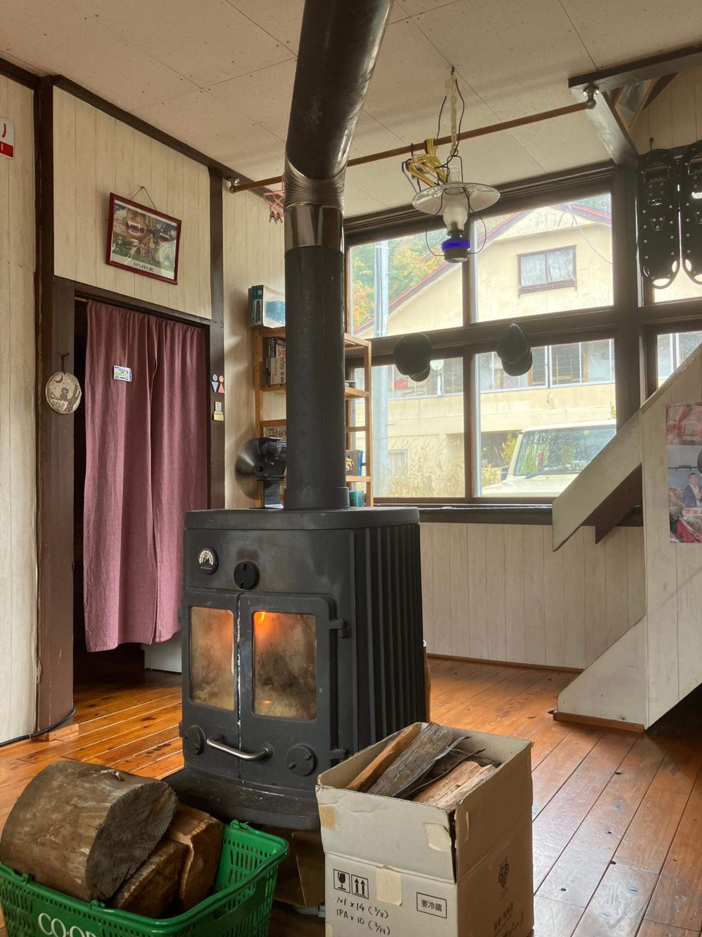 Hirafu Station Guesthouse - Ekinoyado Hirafu