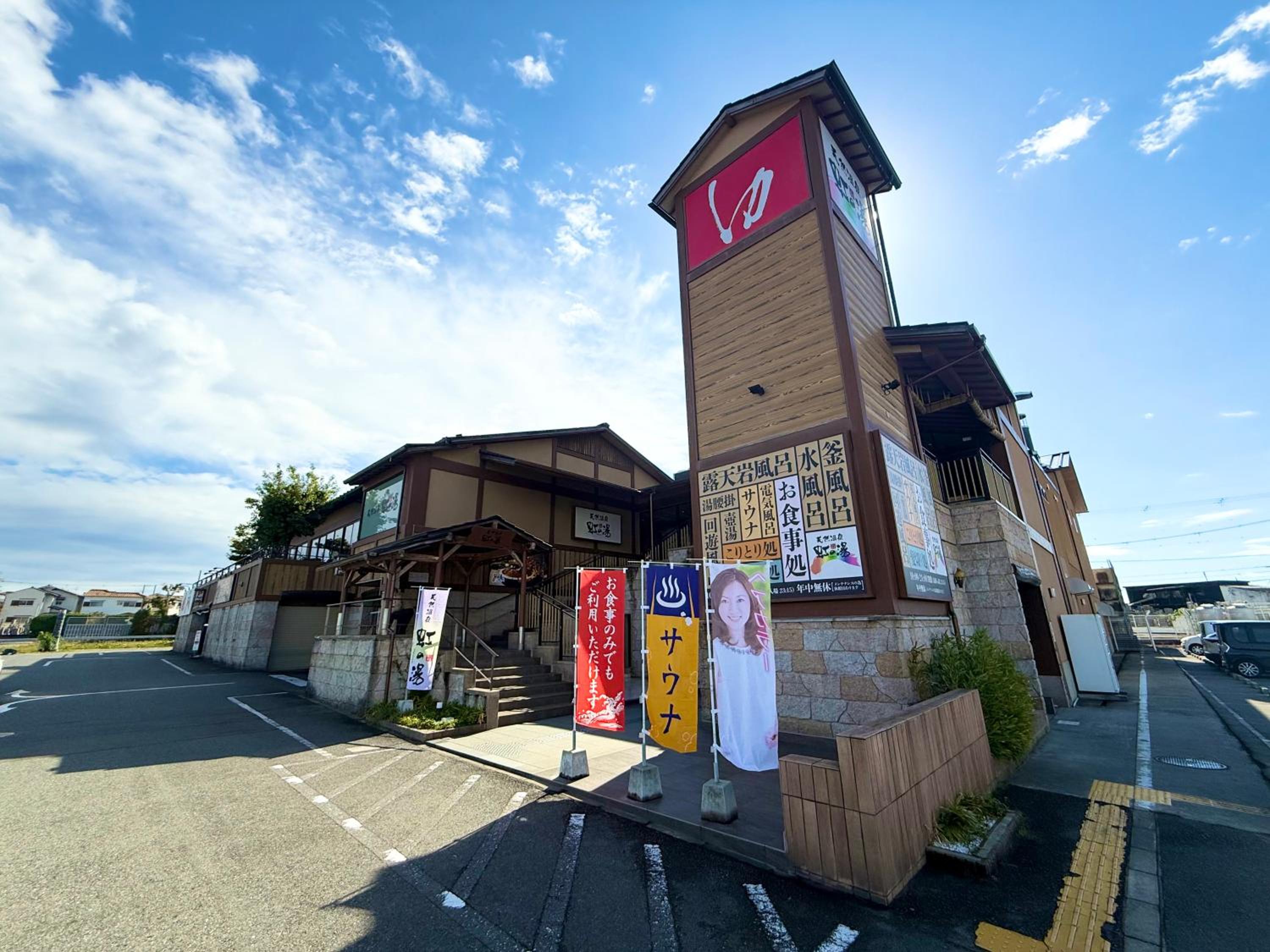Sanada Maru - Fully rented traditional Japanese house