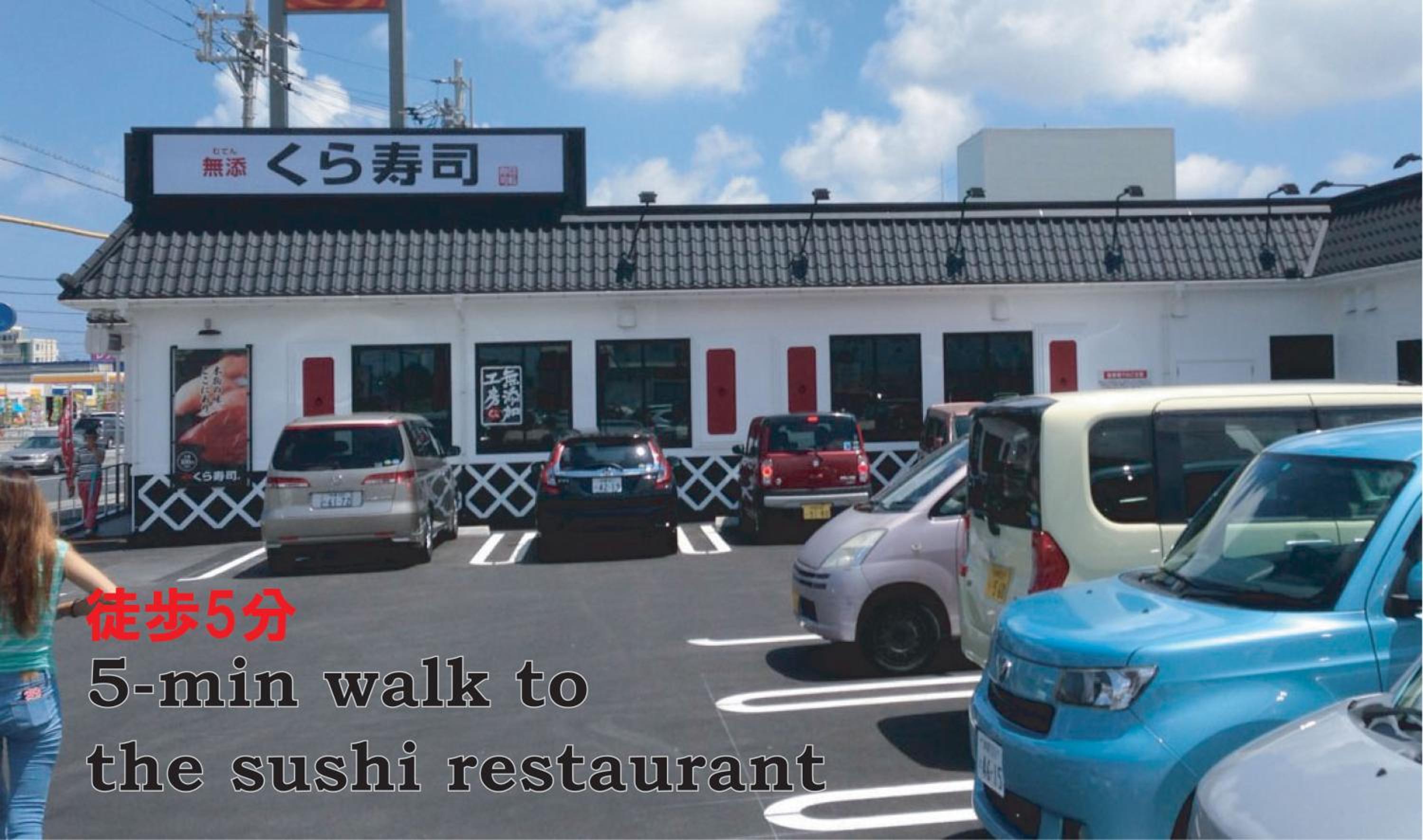 El Sol Town Okinawa view 5
