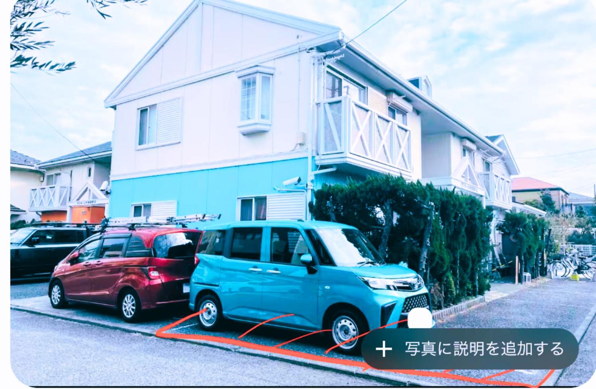 江の島HOUSE Comfortable & Relaxing Stay