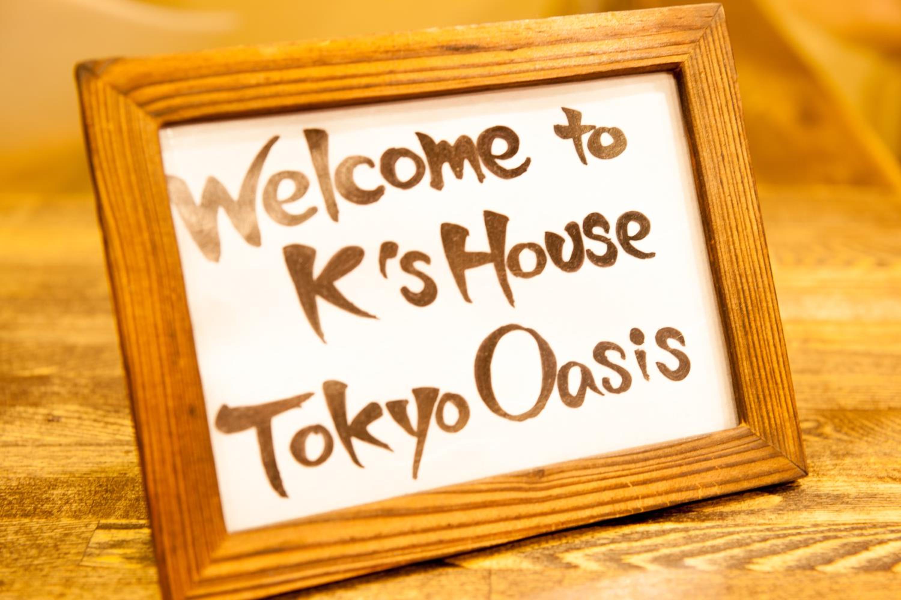 K's House Tokyo Oasis - Quality Hostel in Asakusa