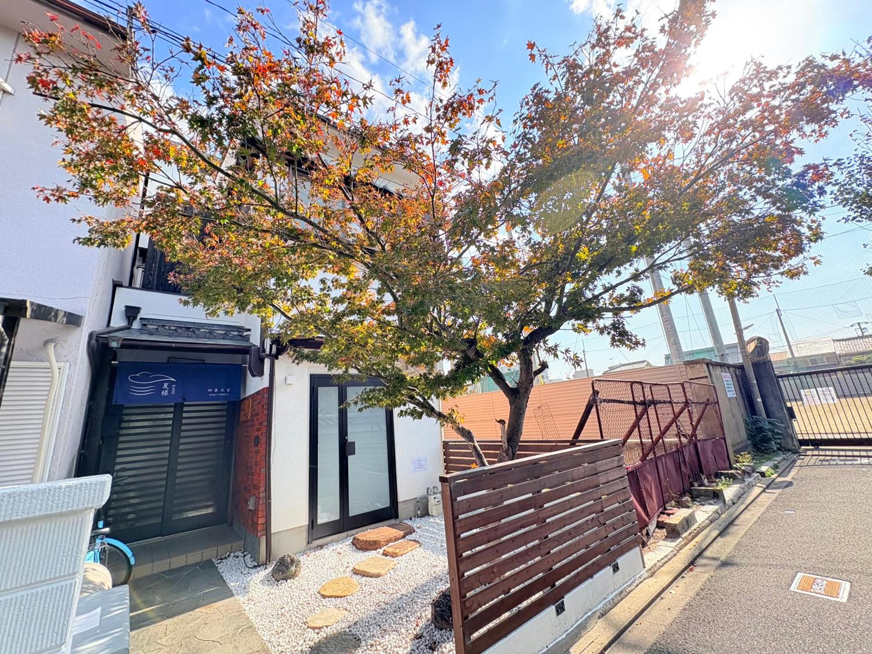 夏様四条大宮 四条大宮駅5分 京都市中心部 一棟一組貸切 広い庭付き一戸建て