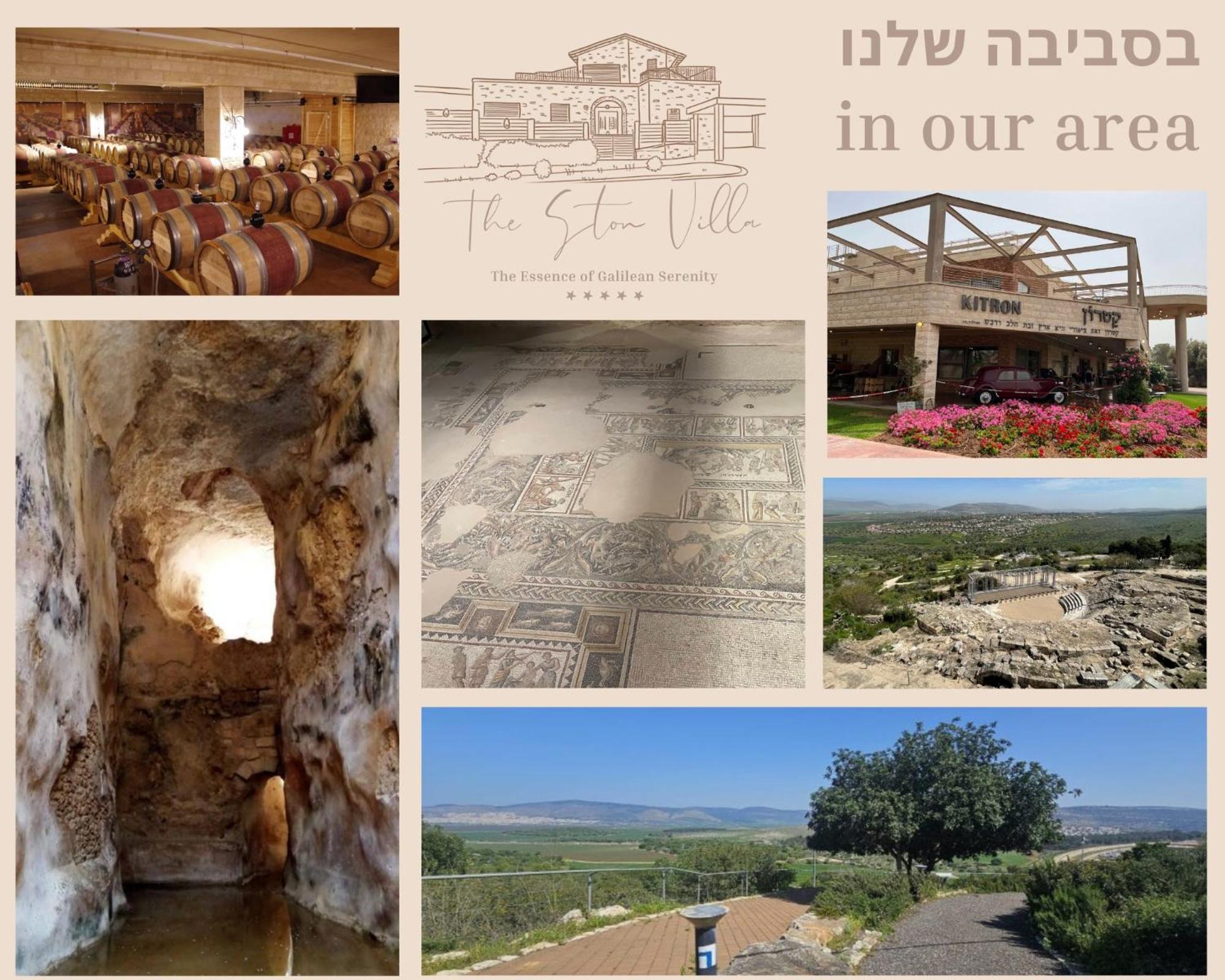 The Stone Villa Luxury Nature Retreat Galilee