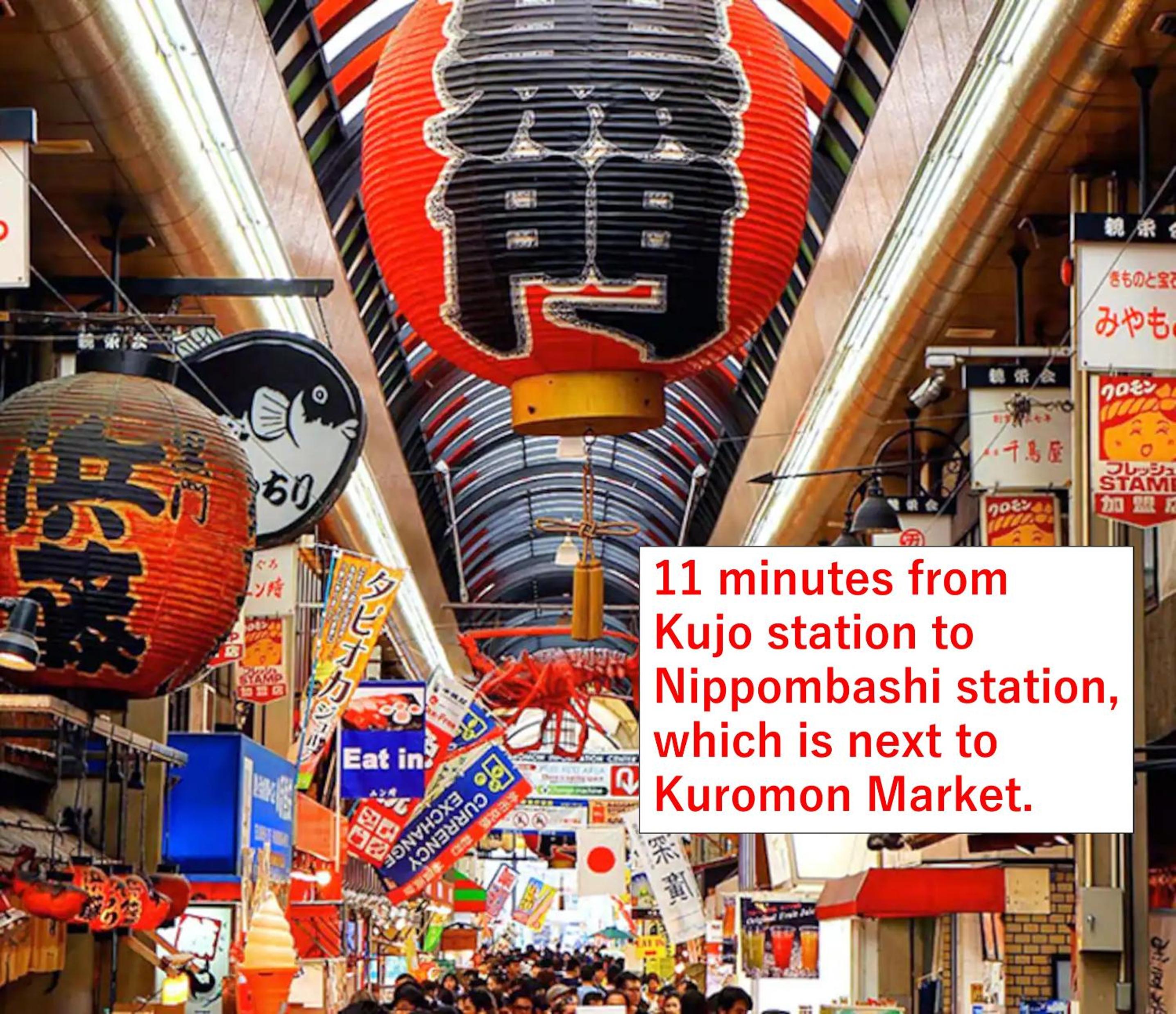 Family Home Osaka Kujo Guest House