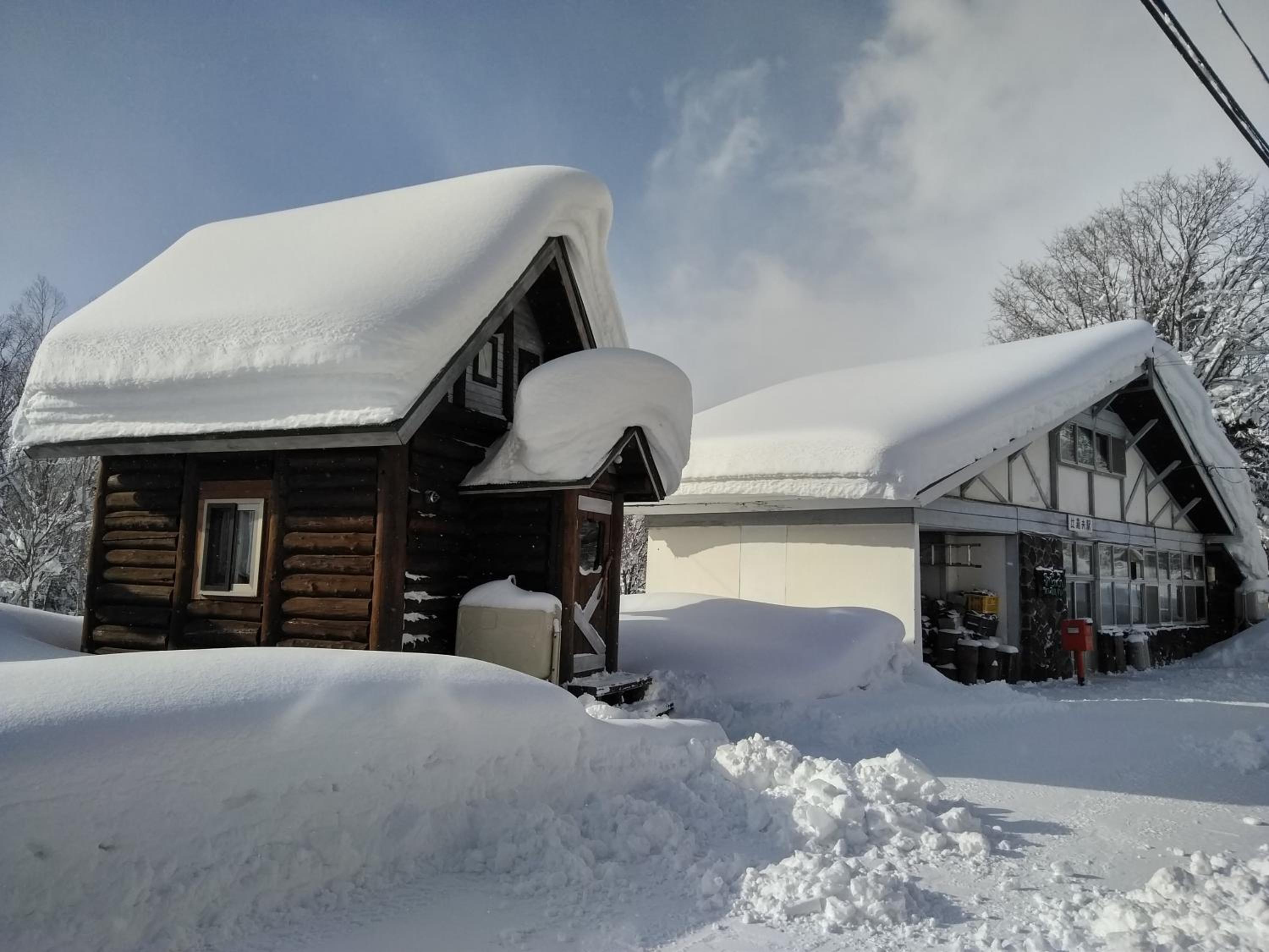 Hirafu Station Guesthouse - Ekinoyado Hirafu