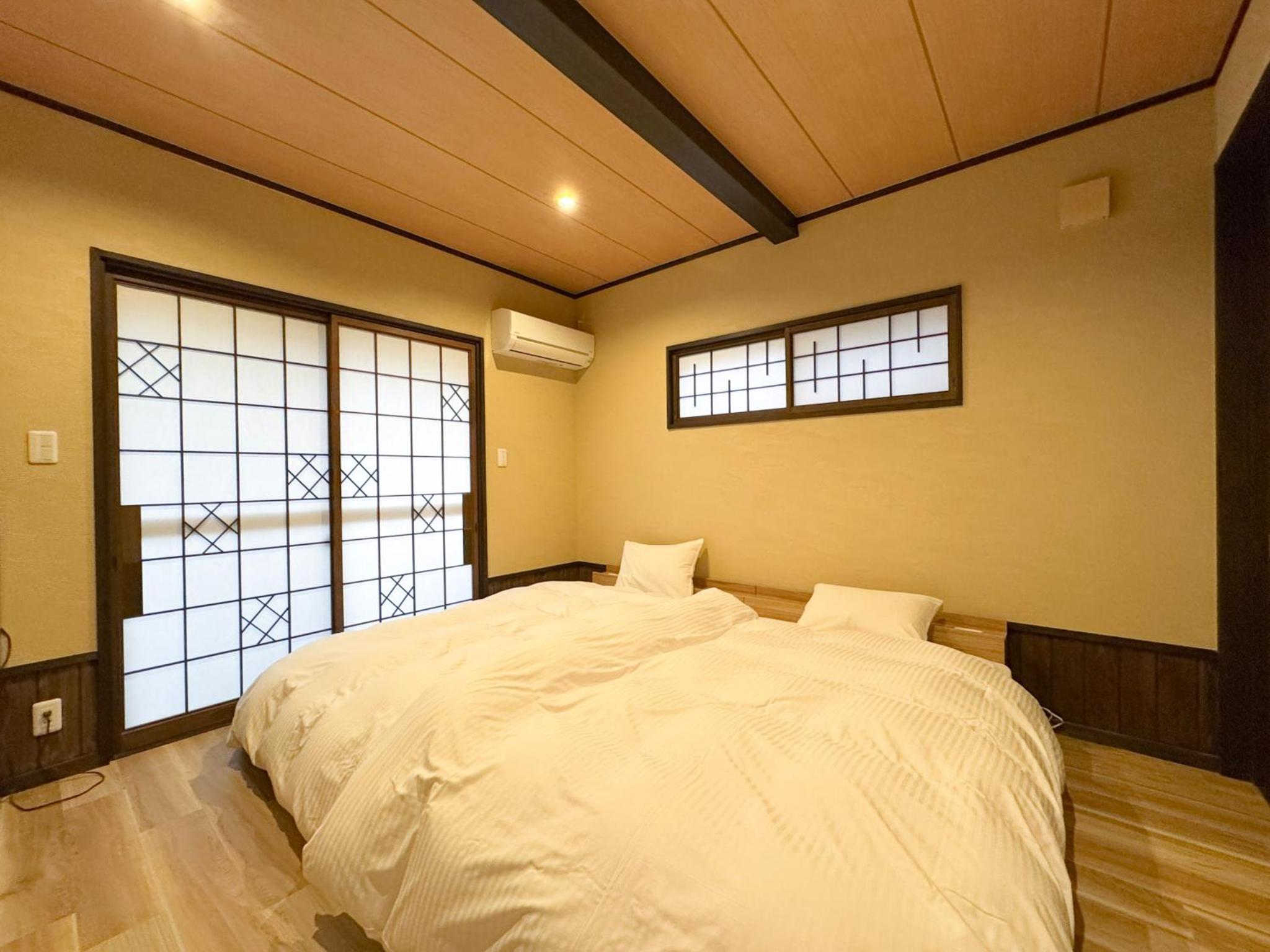 Yufuin Ryokan Yufumomiji