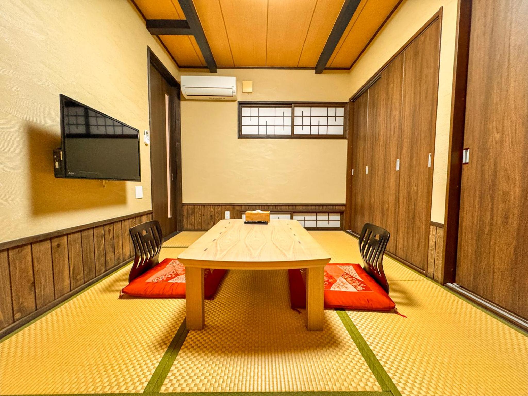 Yufuin Ryokan Yufumomiji