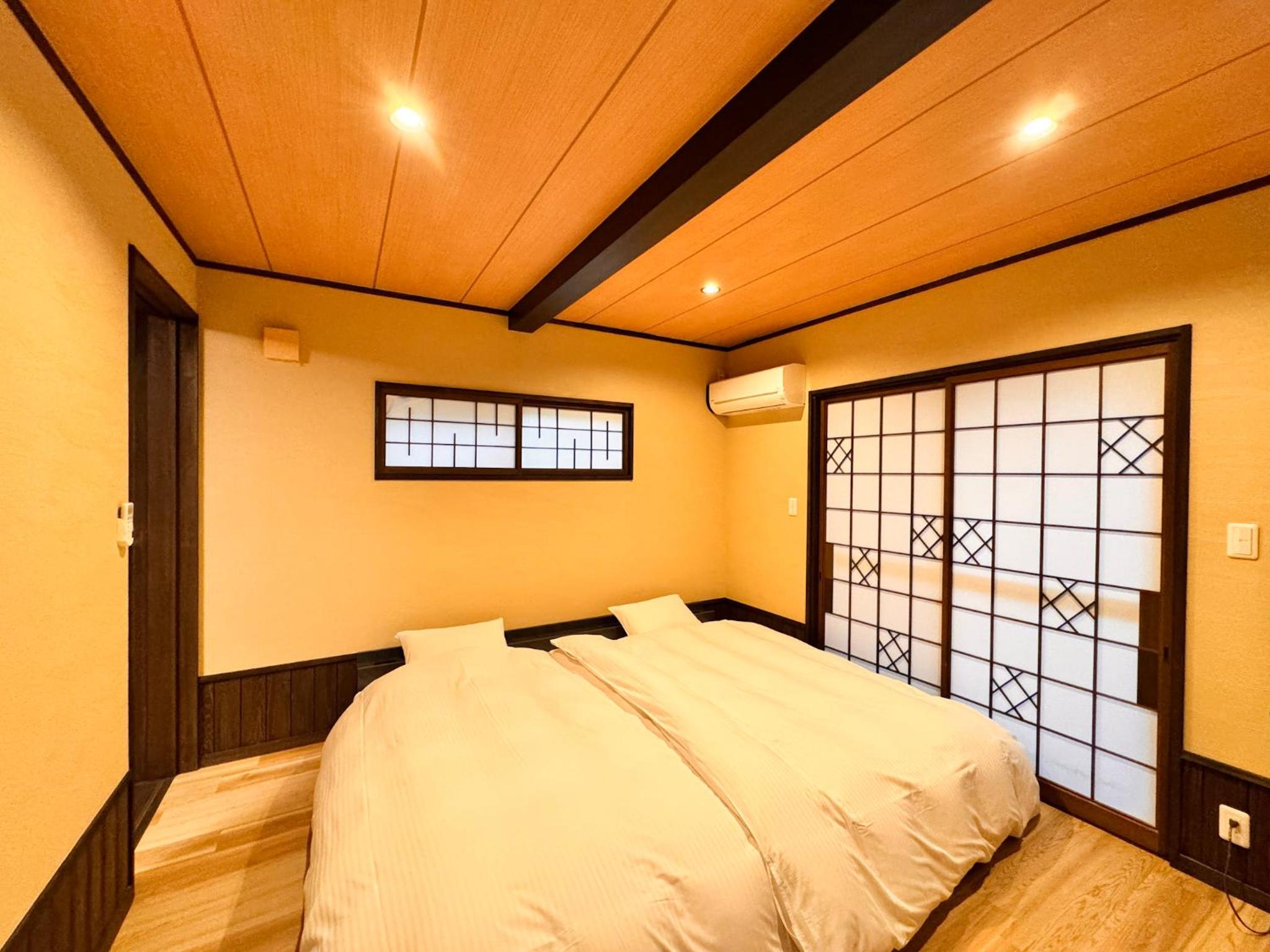 Yufuin Ryokan Yufumomiji