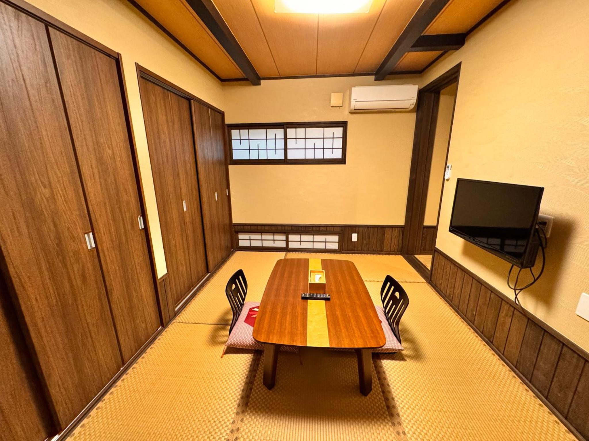 Yufuin Ryokan Yufumomiji