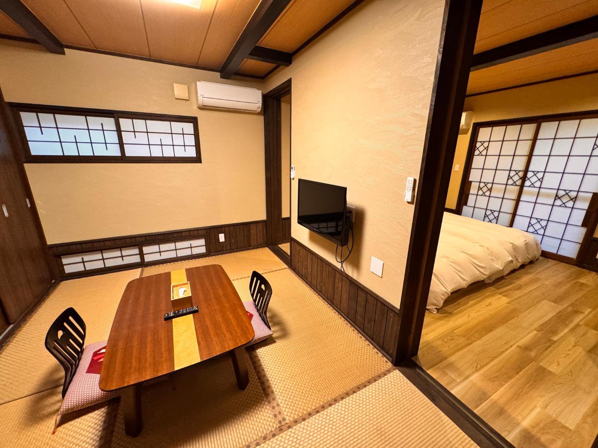 Yufuin Ryokan Yufumomiji