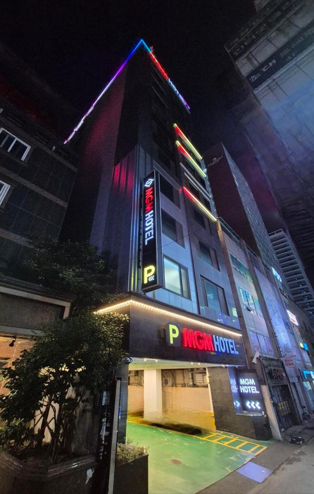 Nampo MGM Hotel