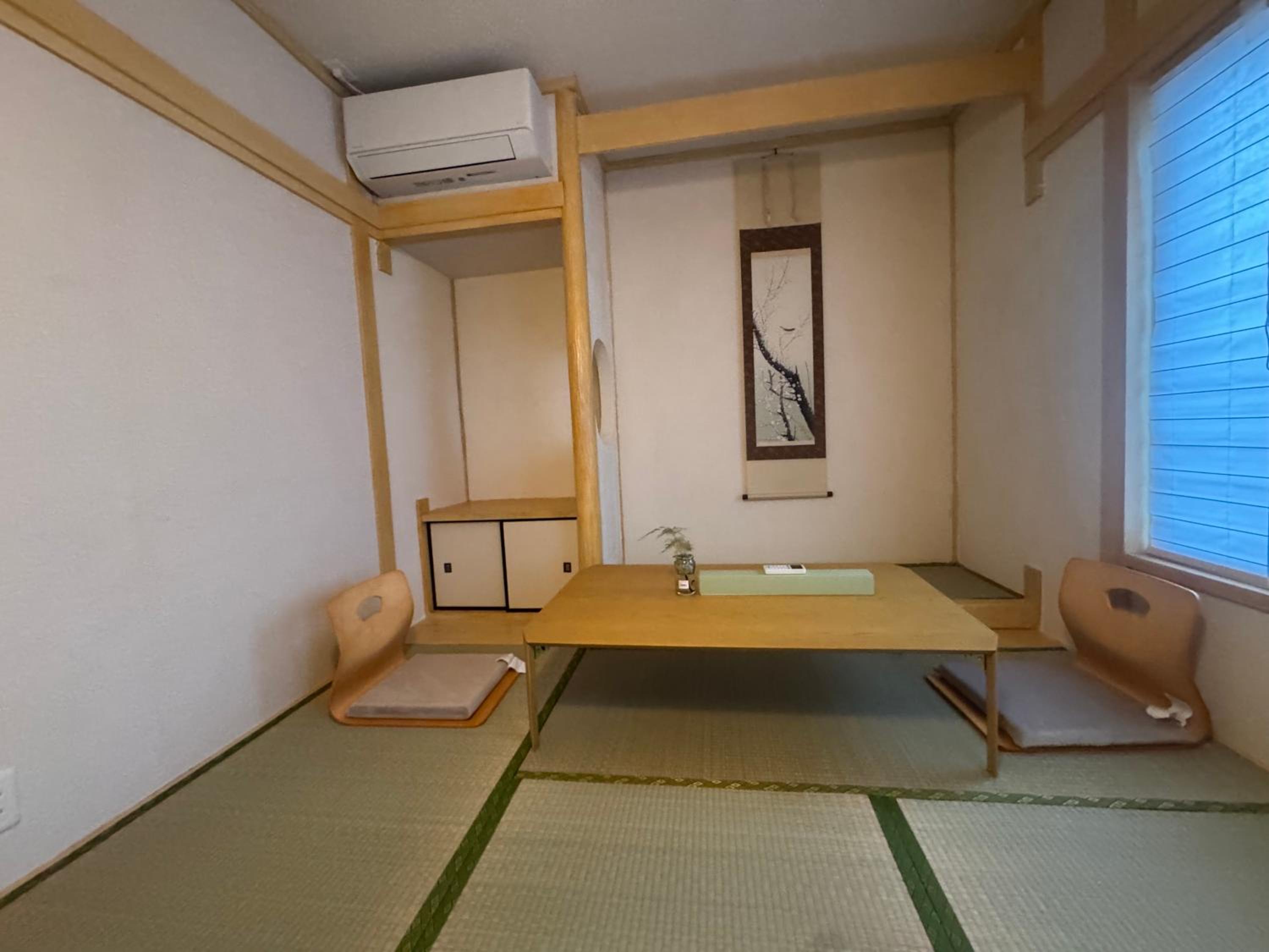 申庭秀月