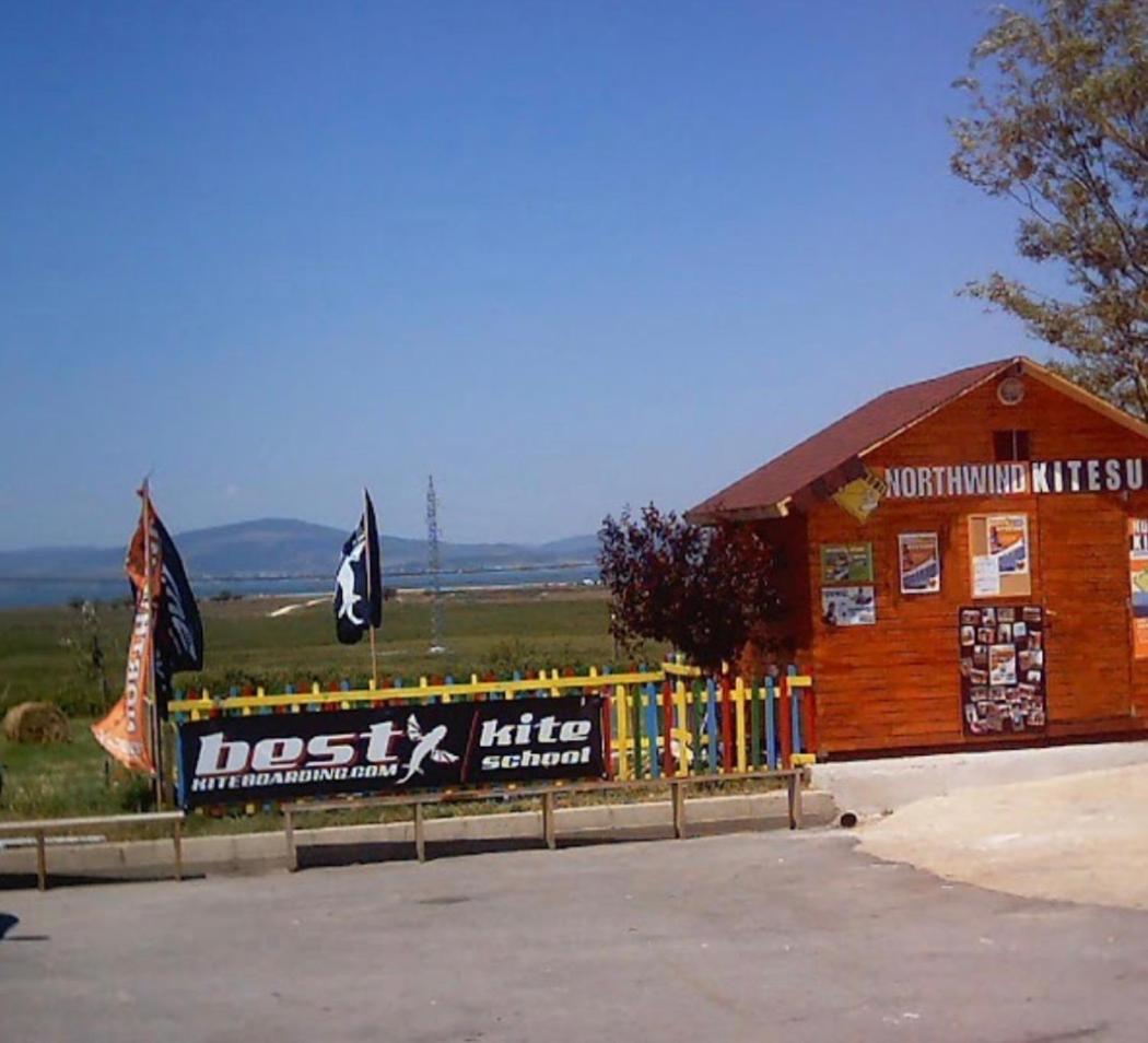Bibelot