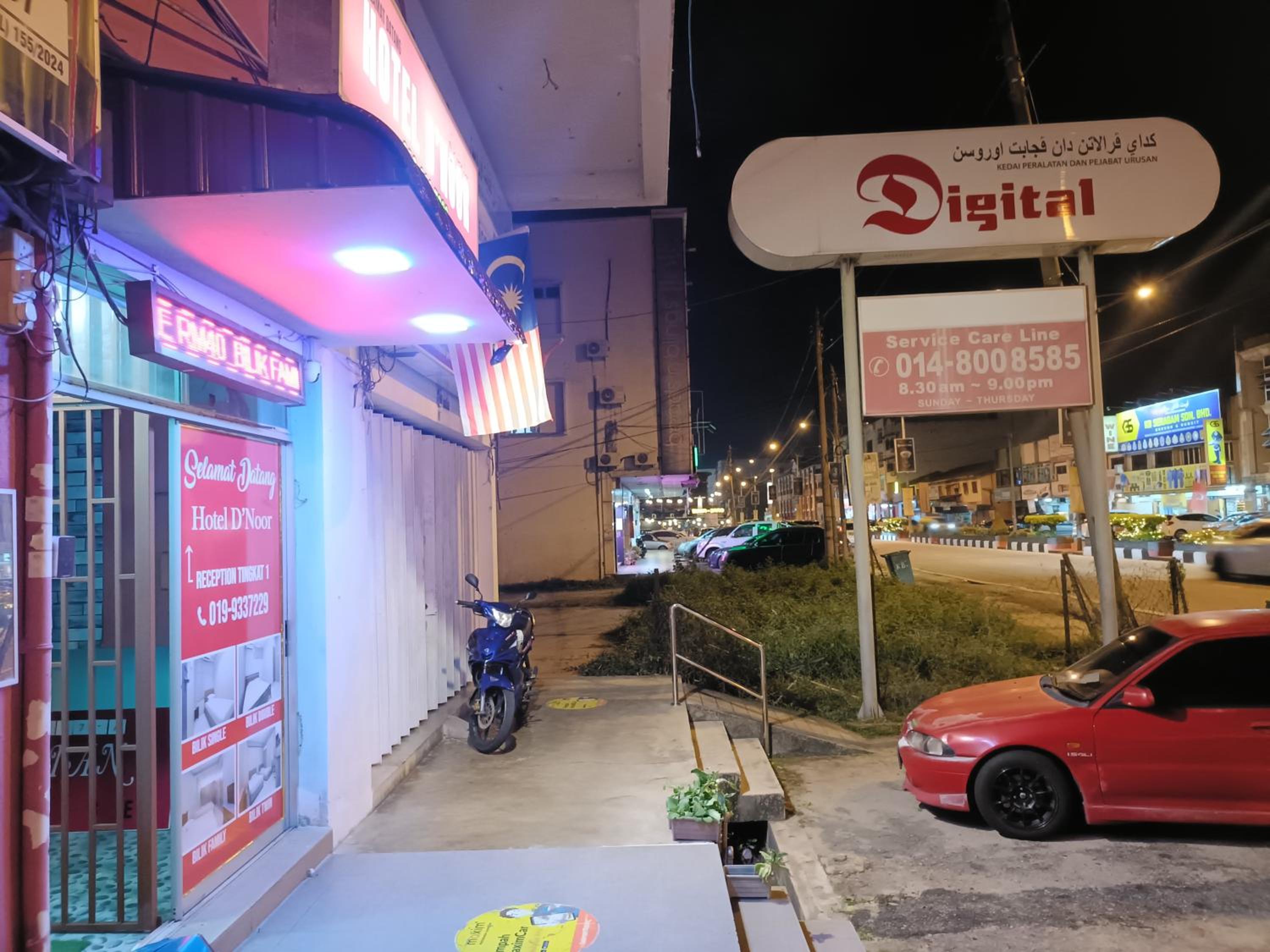 Hotel Bajet DNOOR Kota Bharu