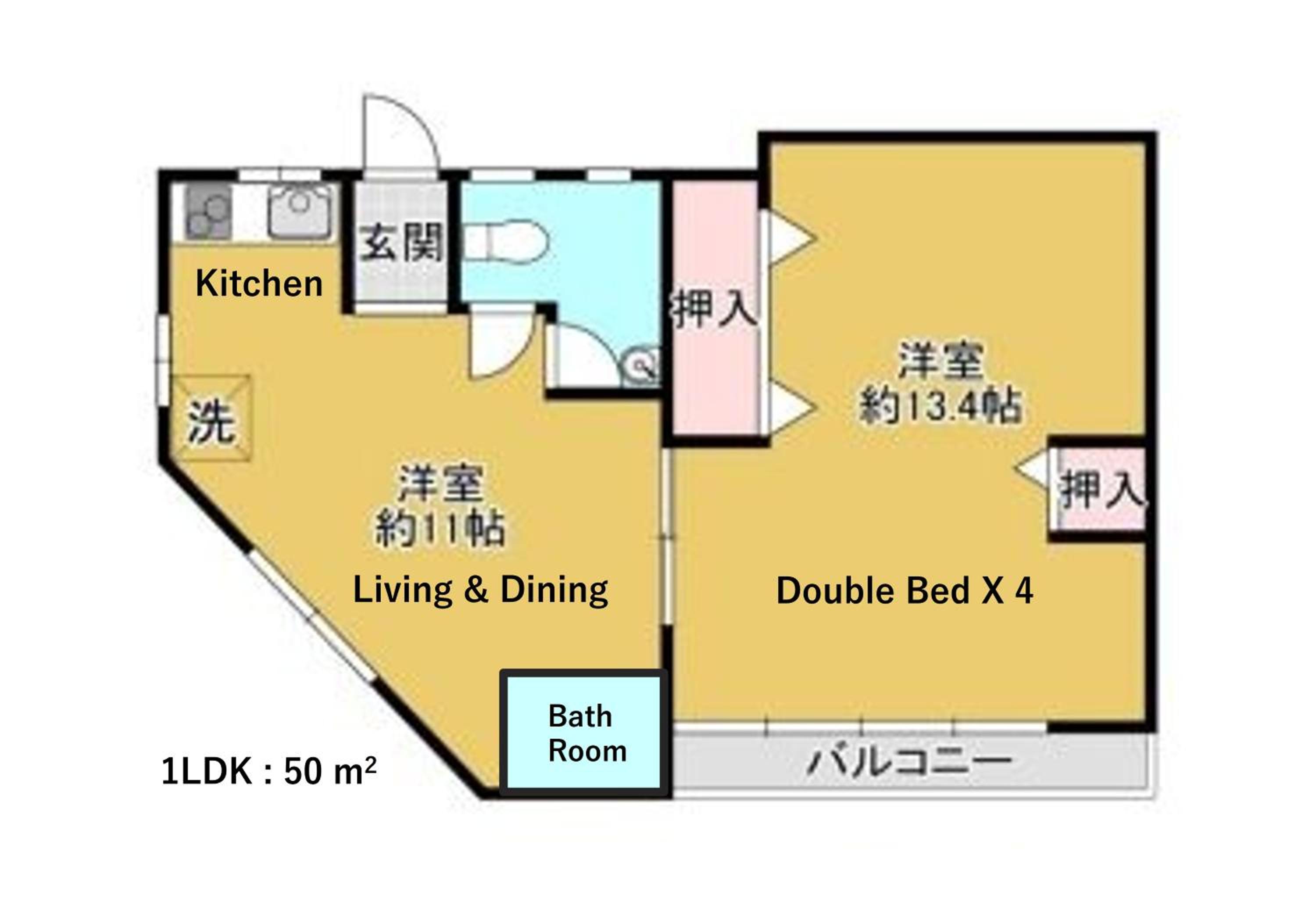 Apartment House Marusan 20A