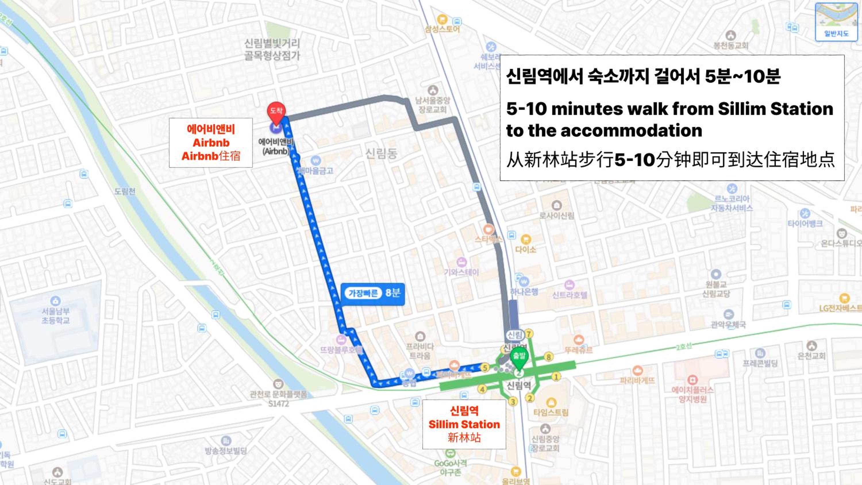 3rooms, 5min walk from station