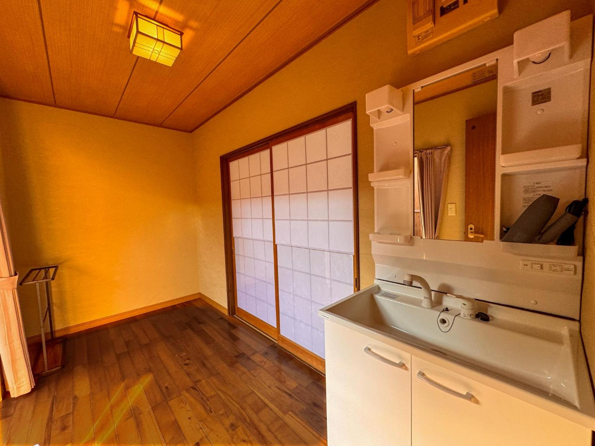 Yufuin Ryokan Yufumomiji