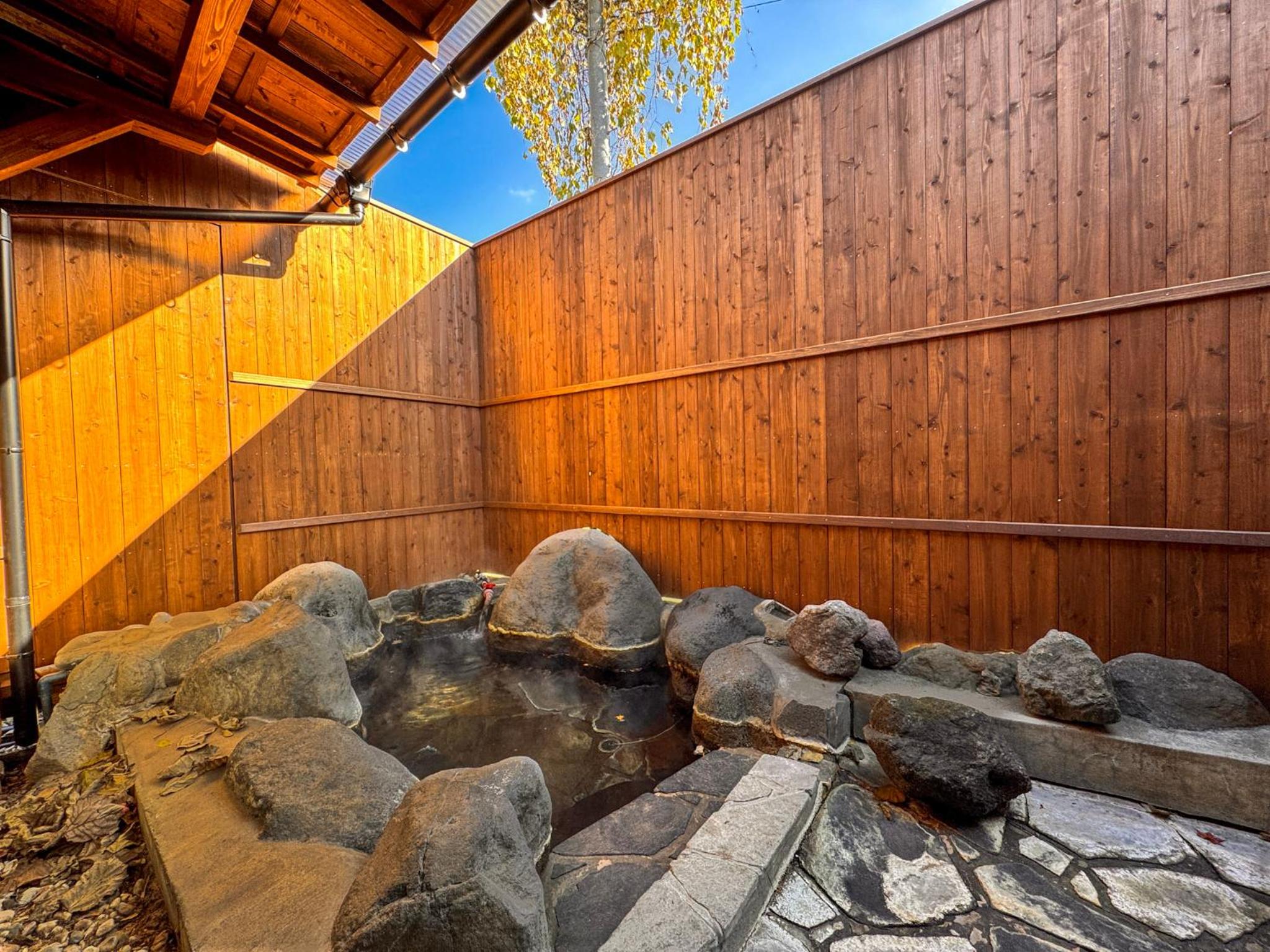 Yufuin Ryokan Yufumomiji
