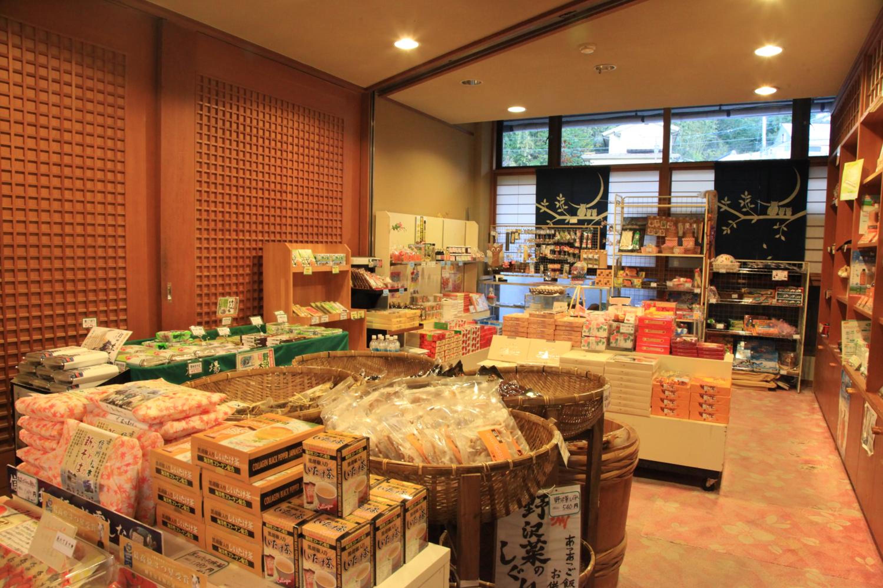Hotel New Kotobuki