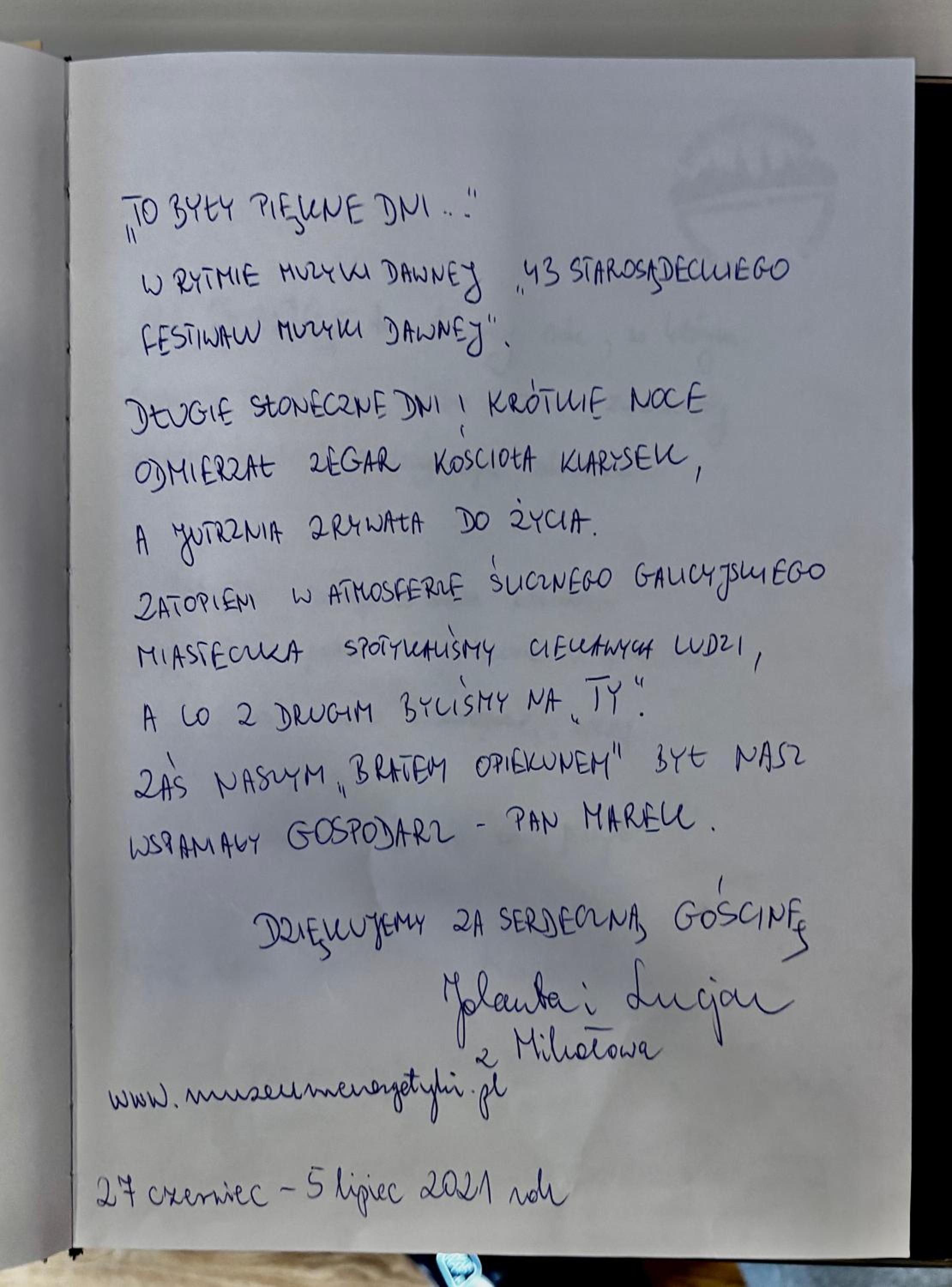 Noclegi U Bram Klasztoru, photo 12