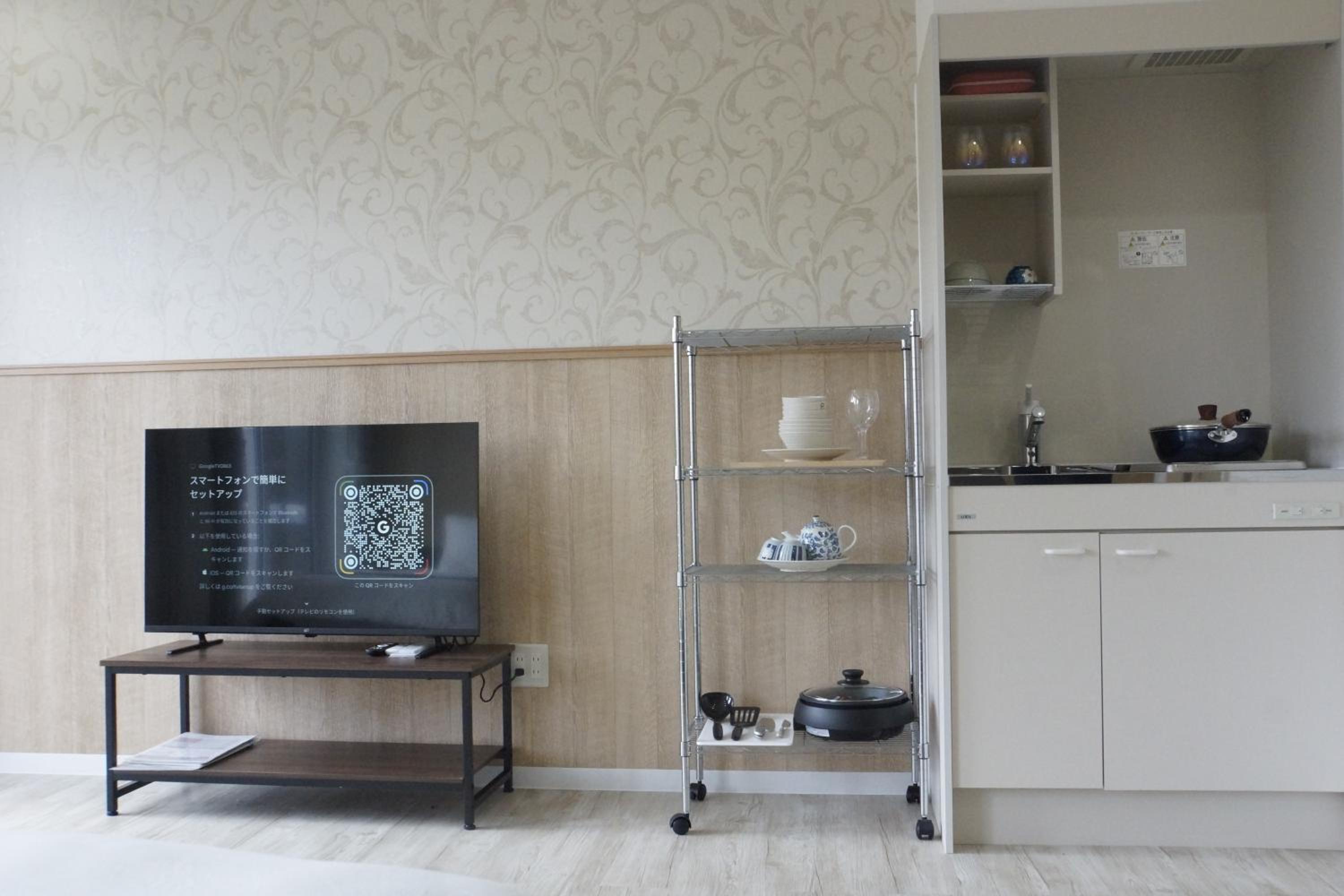 Niseko Cozy House Warm 2DK Near Ski Resorts Free Parking
