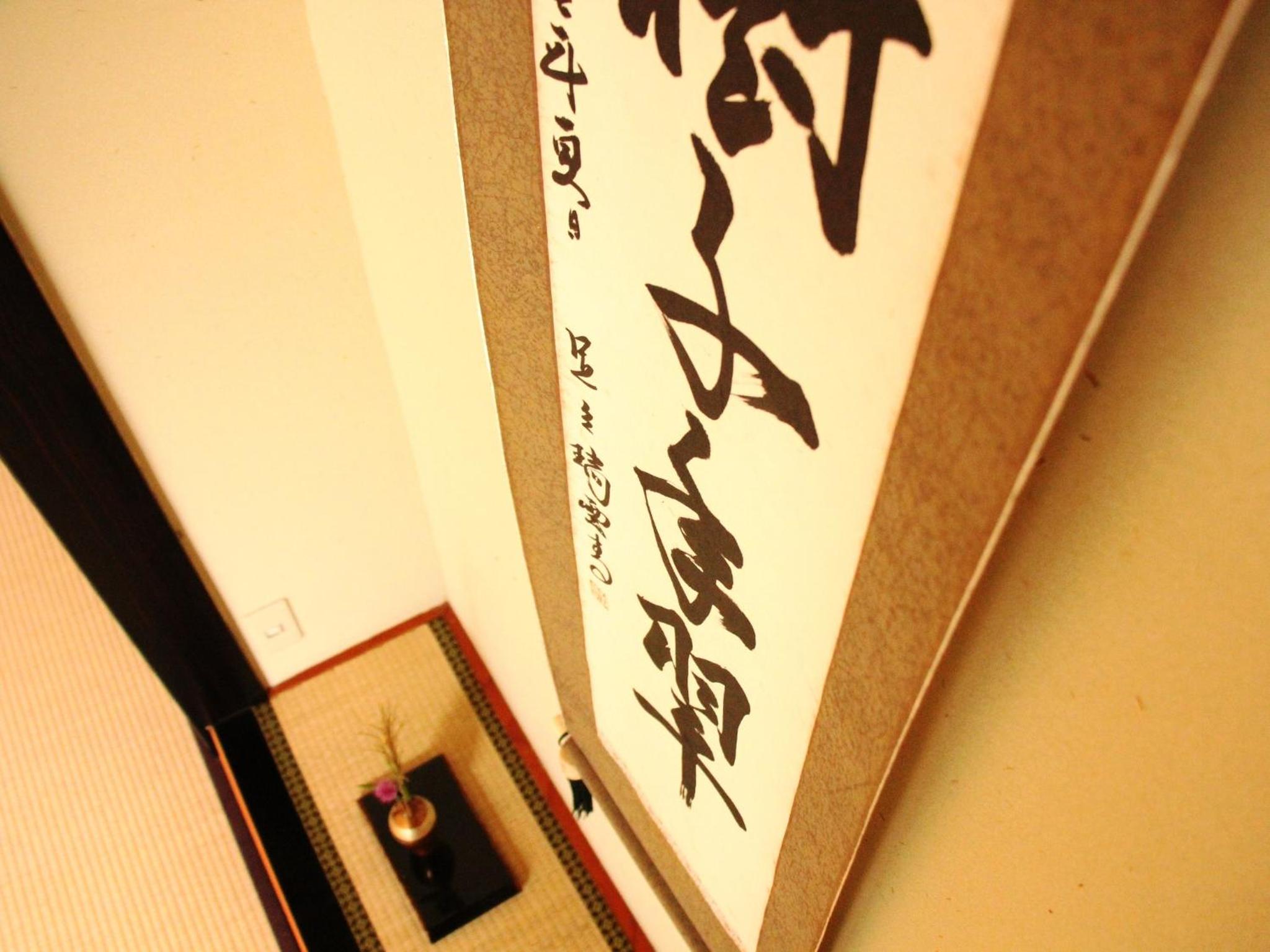 Photo 64