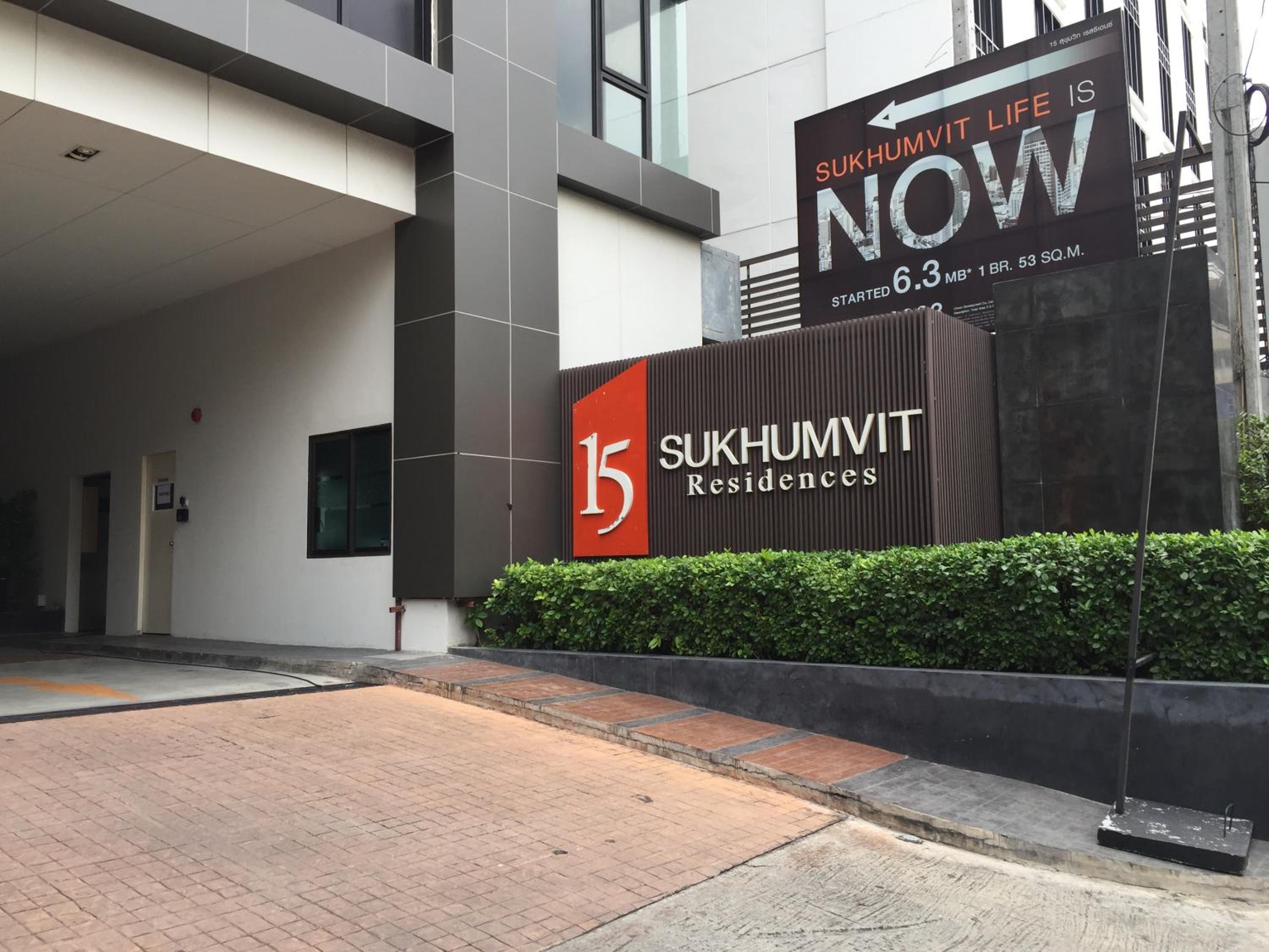 Comfortable Studio, Walk to BTS, Free Wi-Fi, Great Location
