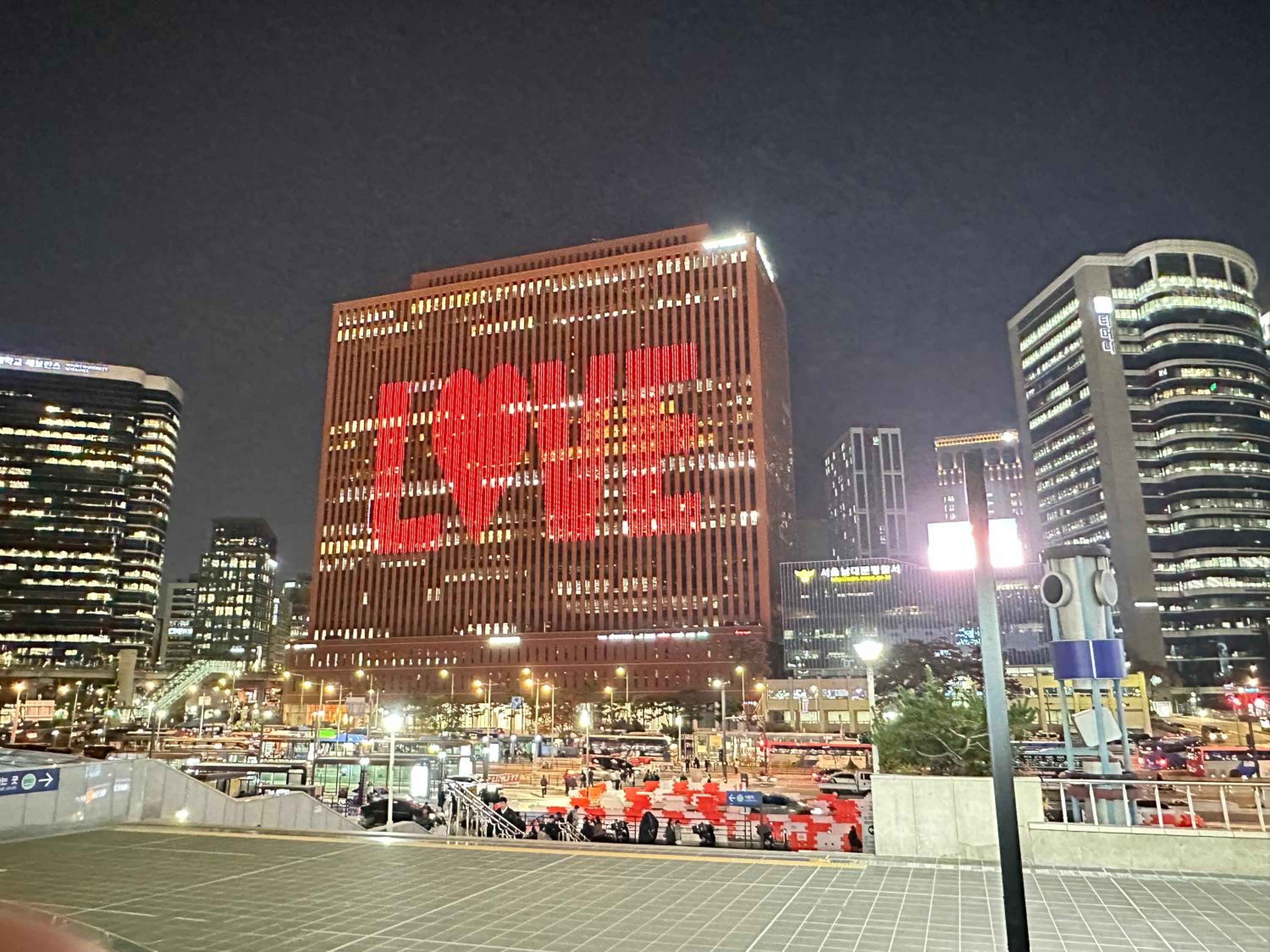 Central Seoul loft apartment