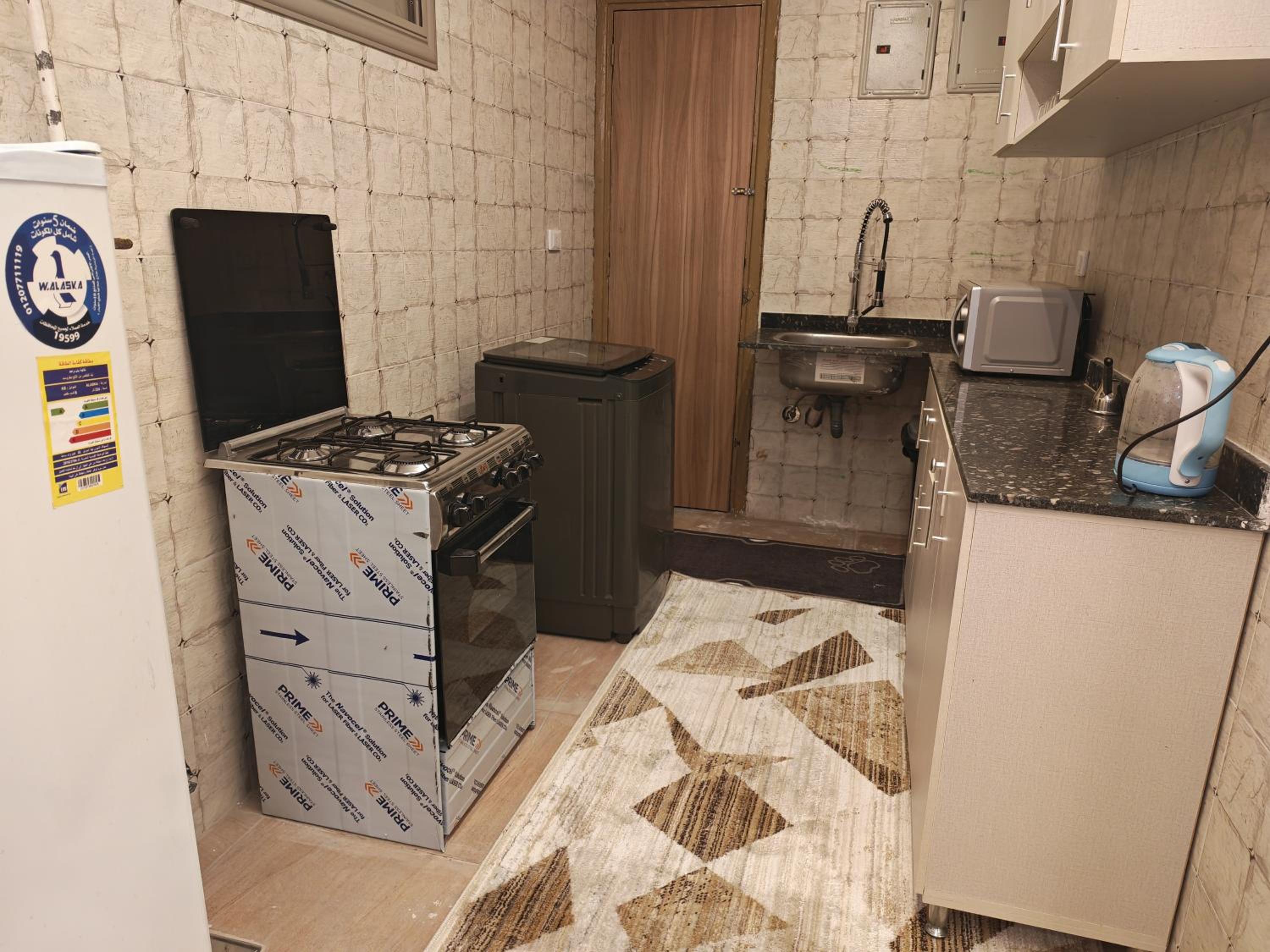 Tahrir apartments
