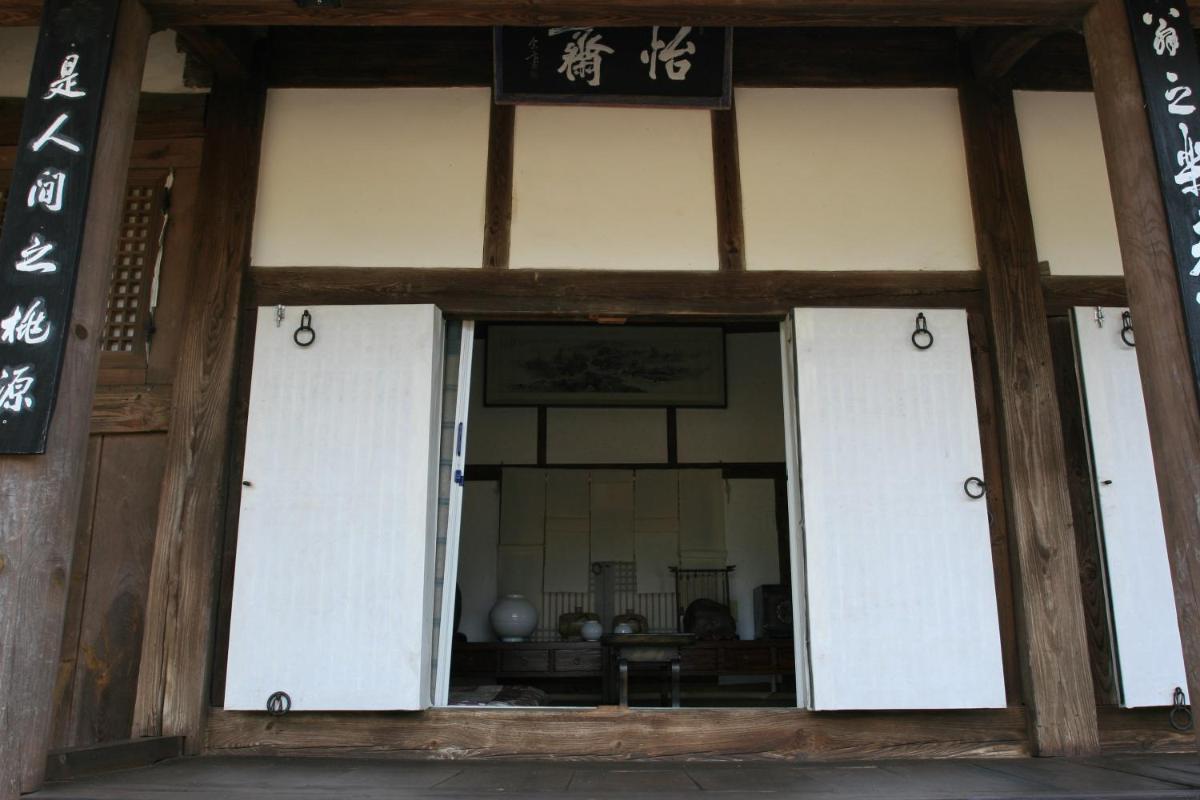Photo 23