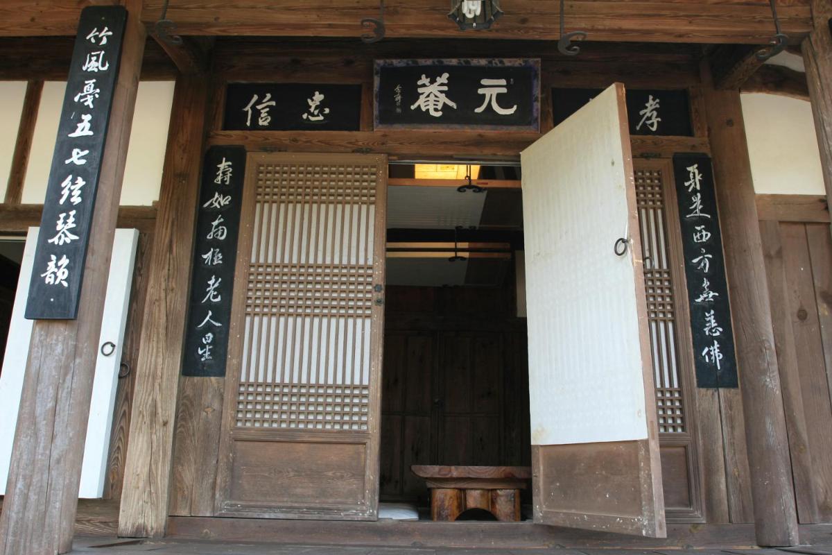 Photo 49