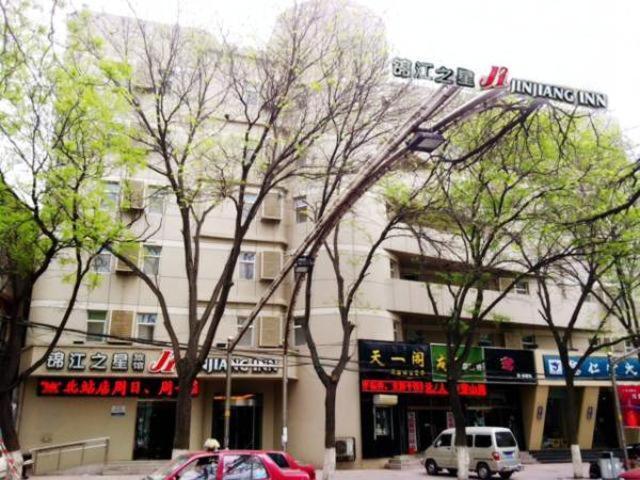 hotel building