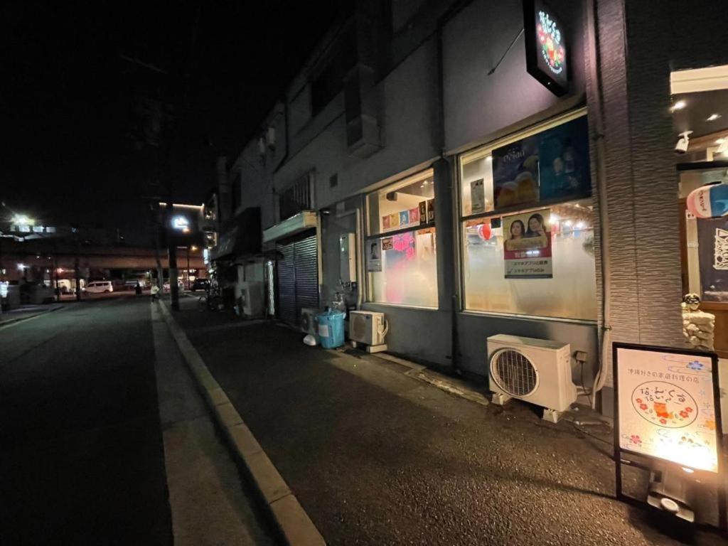 マルチステイ大阪天保山