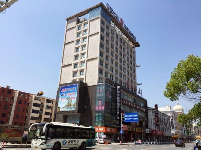 Jinjiang Inn Haimen Jiefang Middle Road