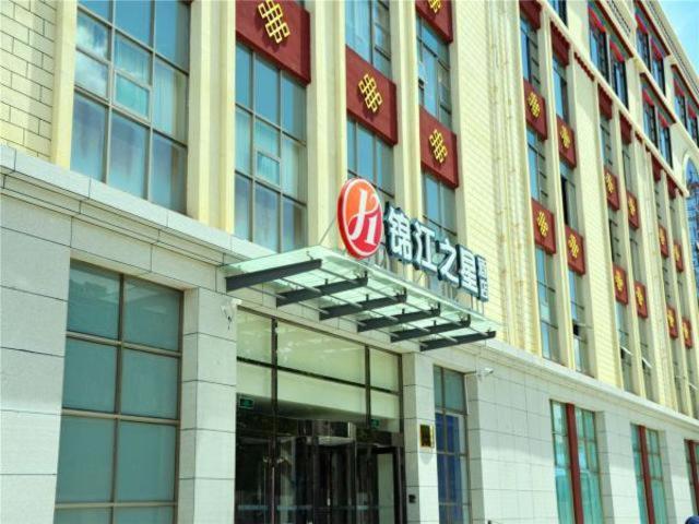 hotel building