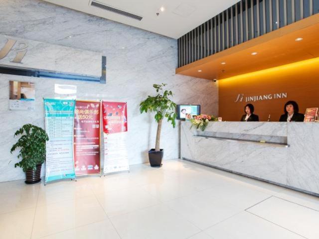 Jinjiang Inn Shanghai Hongqiao Hinge Tianshan West Road photo 2