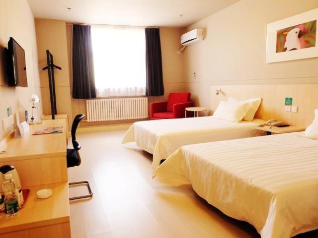 Jinjiang Inn Siping Pingdong Road Wada Square