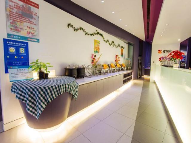 Jinjiang Inn Changzhou West Xinqiao