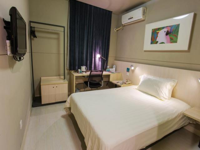 Jinjiang Inn Changzhou West Xinqiao