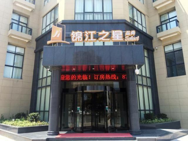 hotel building