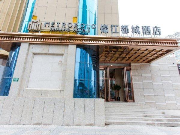 Metropolo, Taiyuan, Taiyuan Changfeng Street Subway Station