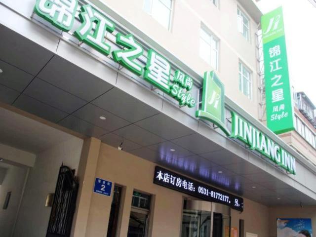 hotel building