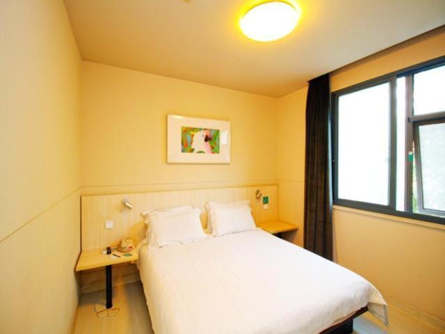 Jinjiang Inn Hefei Huizhou Avenue