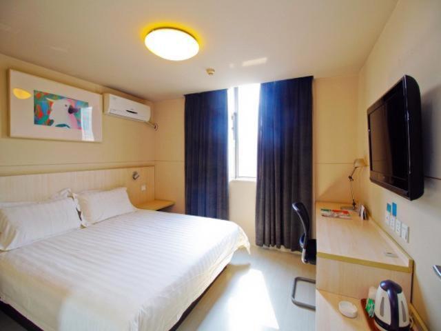 Jinjiang Inn Hefei Huizhou Avenue