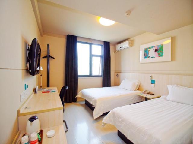 Jinjiang Inn Hefei Huizhou Avenue