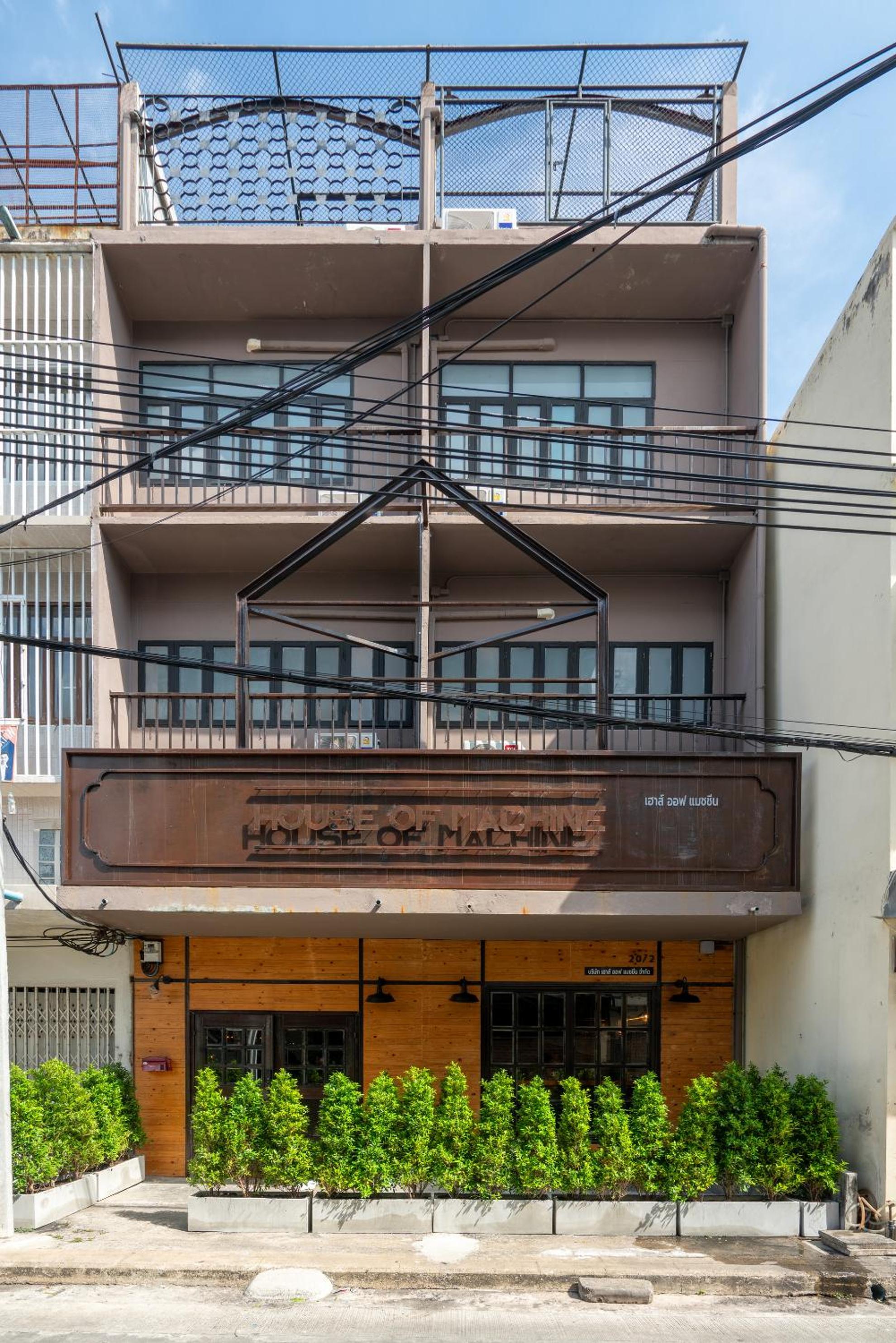 House of Machine Boutique Hotel