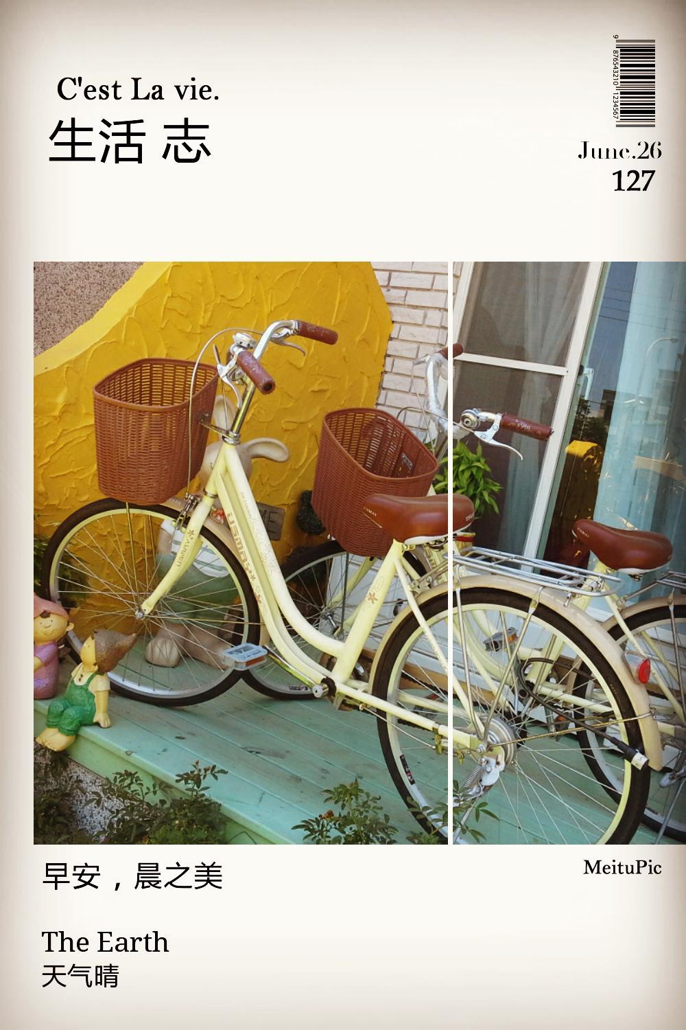 Photo 42