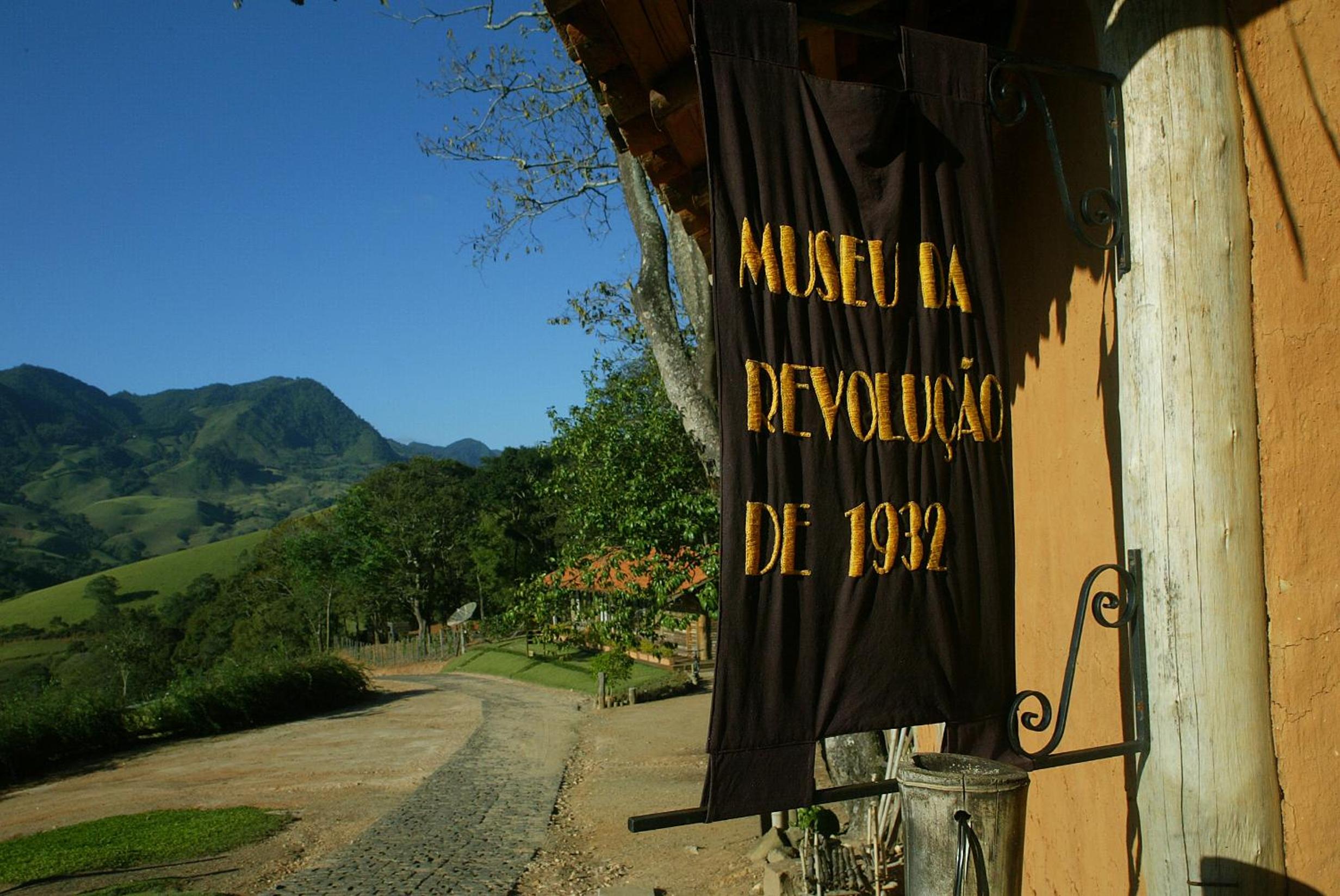 Pousada do Quilombo, photo 33
