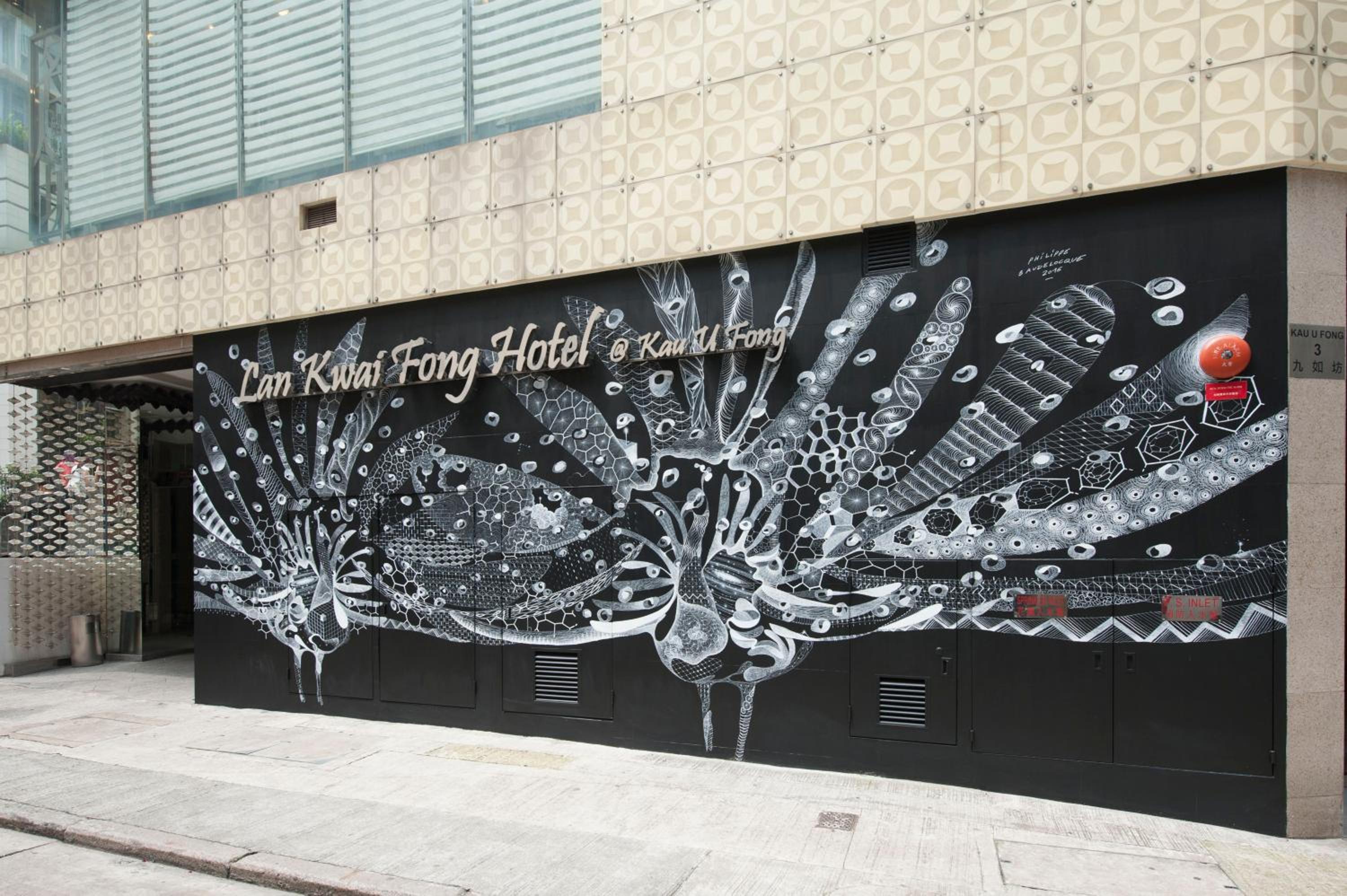 Lan Kwai Fong Hotel - Kau U Fong